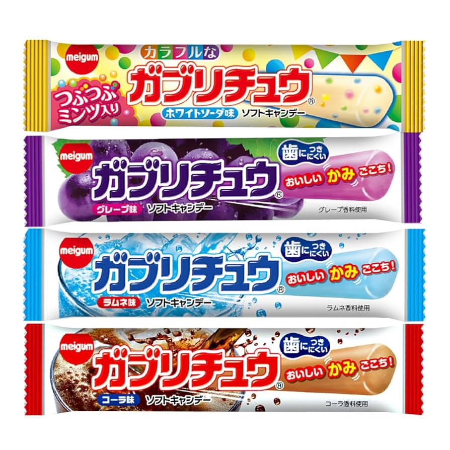 【大人気】グミ＆ラムネ＆ガブリチュウ大量詰め合わせ！！ Amazon | 明治チューインガム ガブリチュウ ラムネ味 1本×40袋